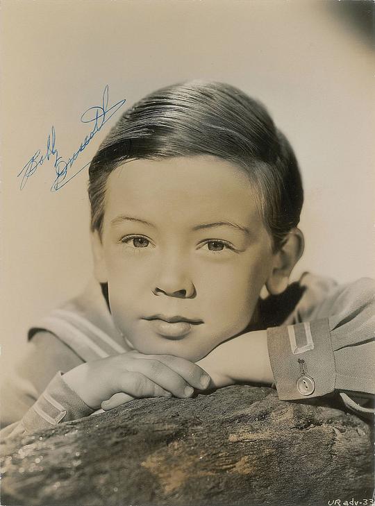 鲍比·德里斯科尔 Bobby Driscoll