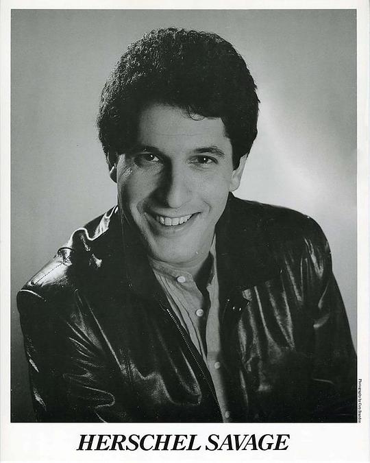 赫歇尔·萨维奇 Herschel Savage