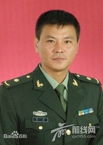 刘竹 Zhu Liu