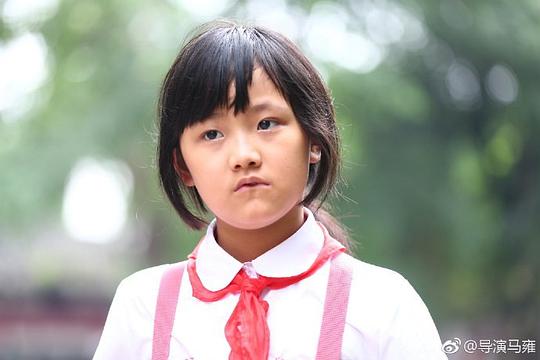 马良博一 Liang Bo Yi Ma