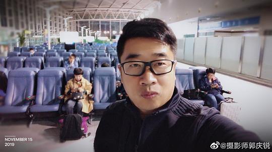 郭庆锐 Qingrui Guo