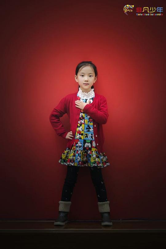 贾婷喻 Tingyu Jia