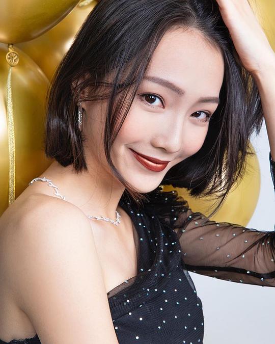 张凯娸 Kiki Cheung