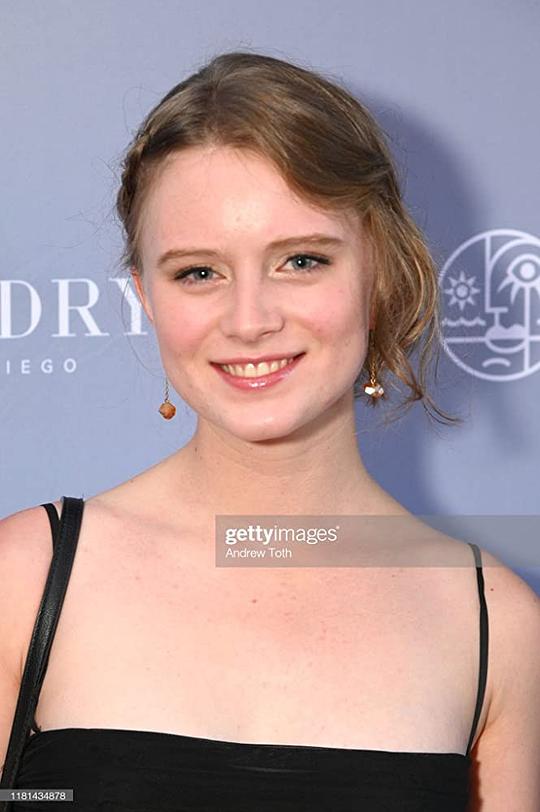 格雷斯·恩格勒 Grace Englert