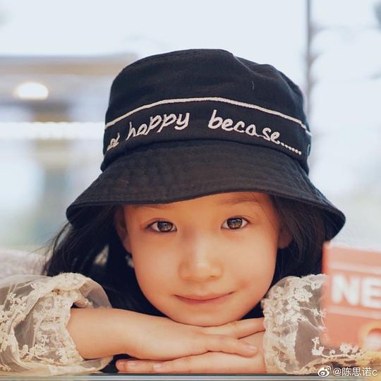 陈思诺 Sinuo Chen