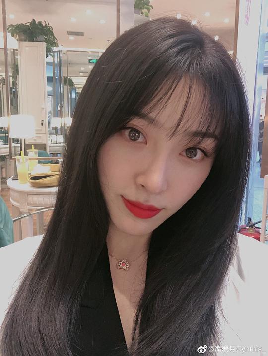 潘羞月 Xiuyue Pan