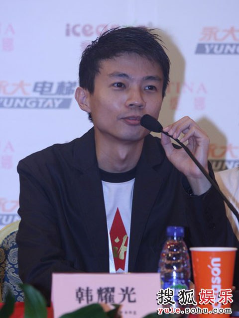 韩耀光 Yew Kwang Han