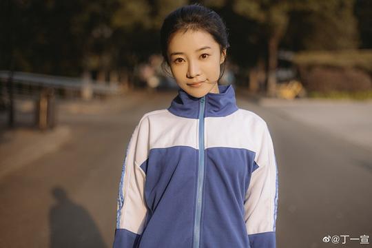 丁一宣 Yixuan Ding