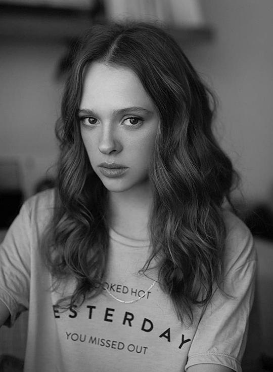 茜拉·哈斯 Shira Haas