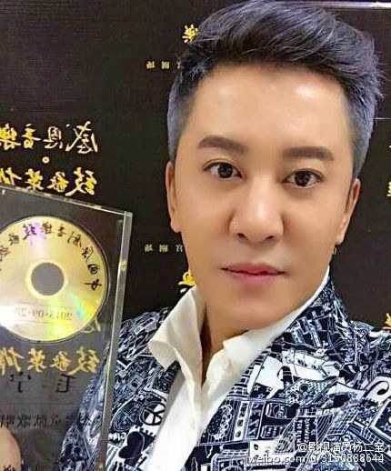 杨二宝 Erbao Yang