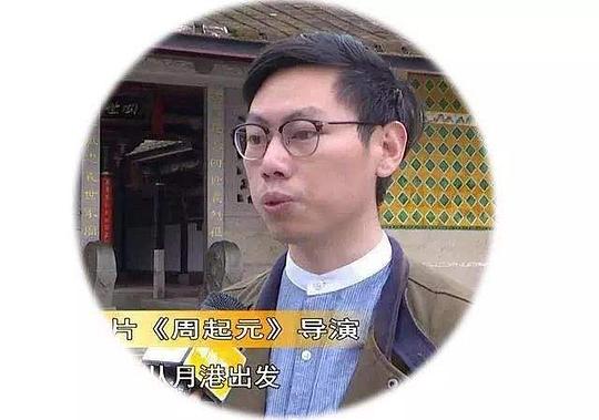 杨光照 Guangzhao Yang
