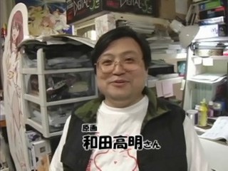 和田高明 Wada Takaaki