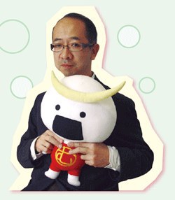 大庭秀昭 Ooba Hideaki