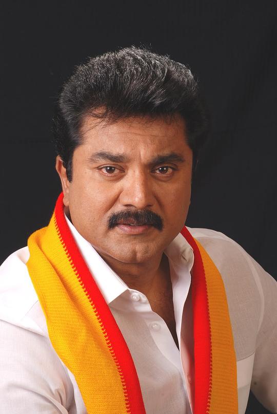 萨拉特·库马尔 Sarath Kumar