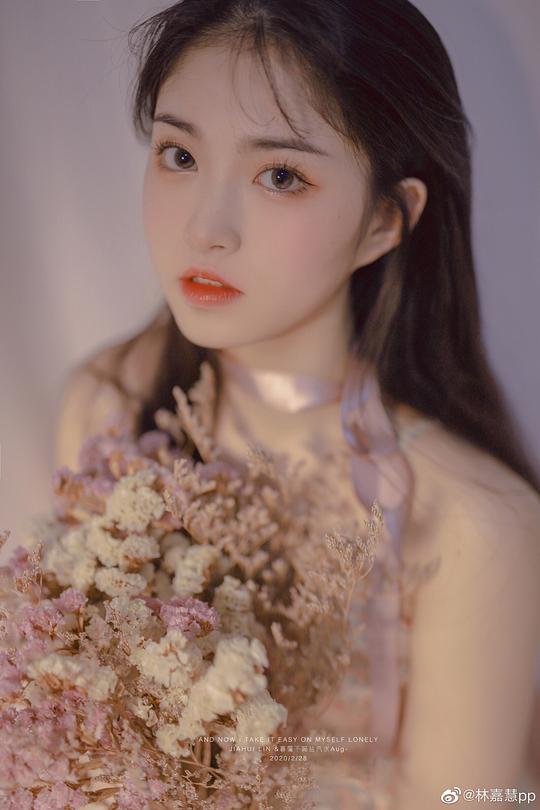林嘉慧 Jiahui Lin