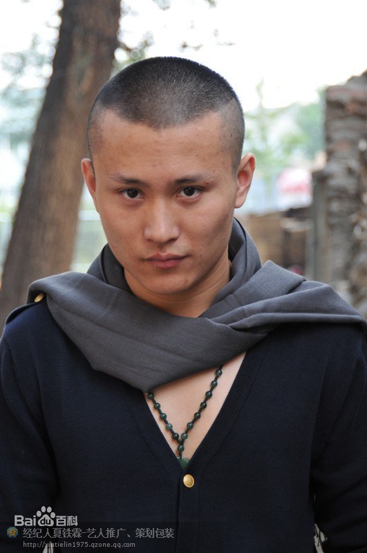 任天琦 Tianqi Ren