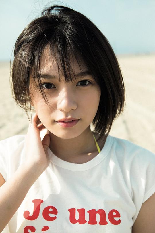 长月翠 Midori Nagatsuki
