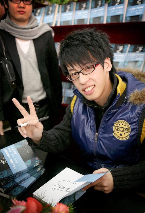 王吕叉 Lional Wang