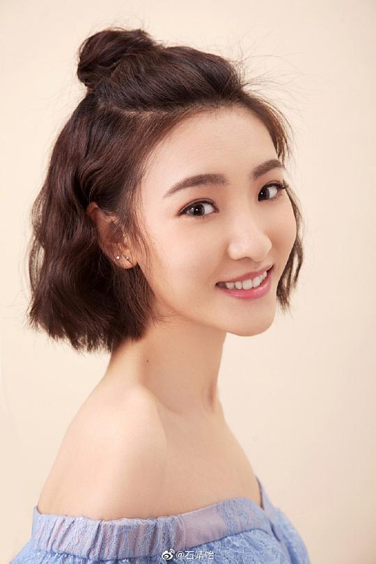石靖怡 Jingyi Shi