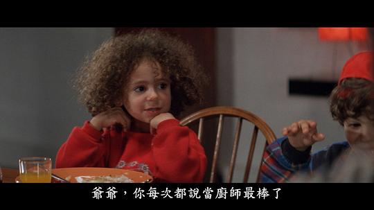 杰克·诺塔尔弗朗切斯科 Jake Notarfrancesco