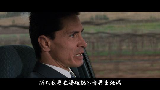 弗雷德里克·米拉廖塔 Frederick Miragliotta