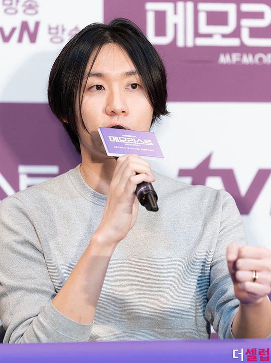 苏在贤 So Jae-Hyun