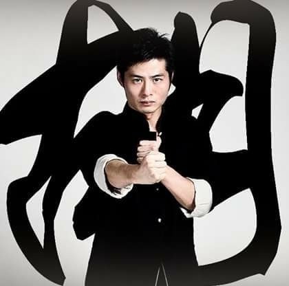胡问遂 James Hu