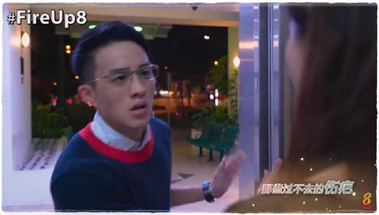 张家奇 Fraser Tiong