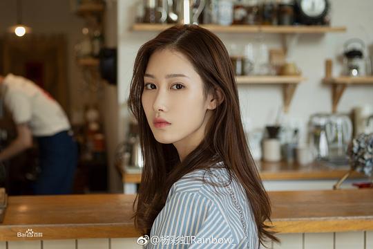 杨彩虹 Caihong Yang
