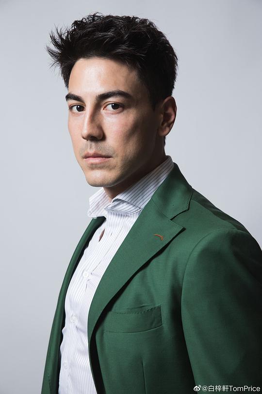 白梓轩 Thomas Price