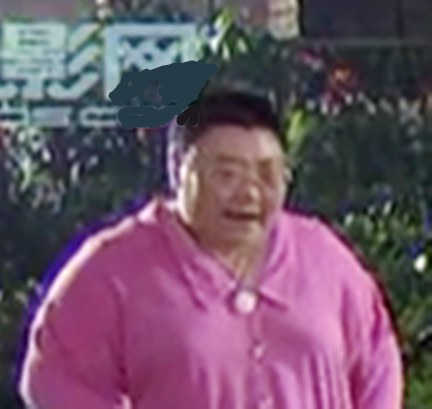 毛玥 Yue Mao