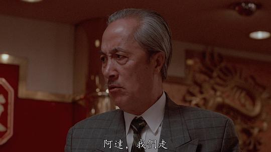 梁启智 Kai-Chi Leung