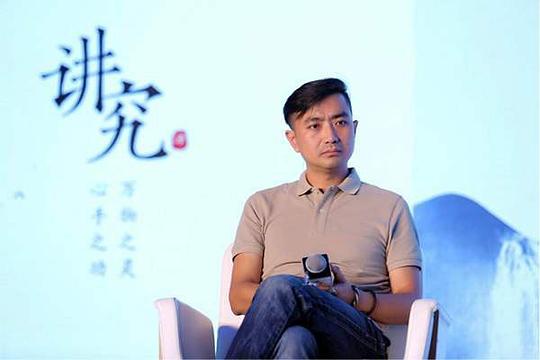 苟博 Bo Gou