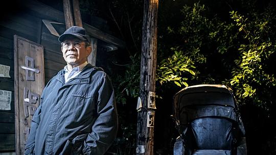 张季平 Chi Ping Chang