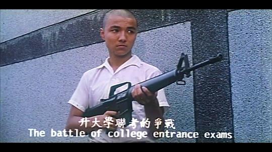 马邵君 Shaojun Ma