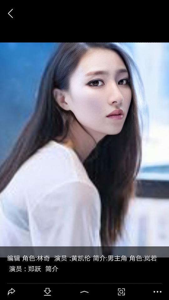 郑跃 Yue Zheng
