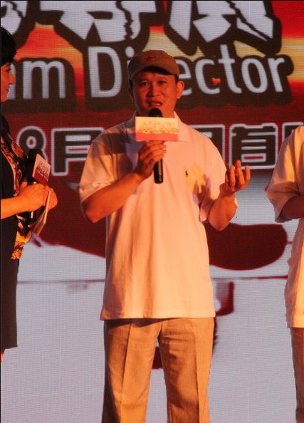 宋阳 Yang Song