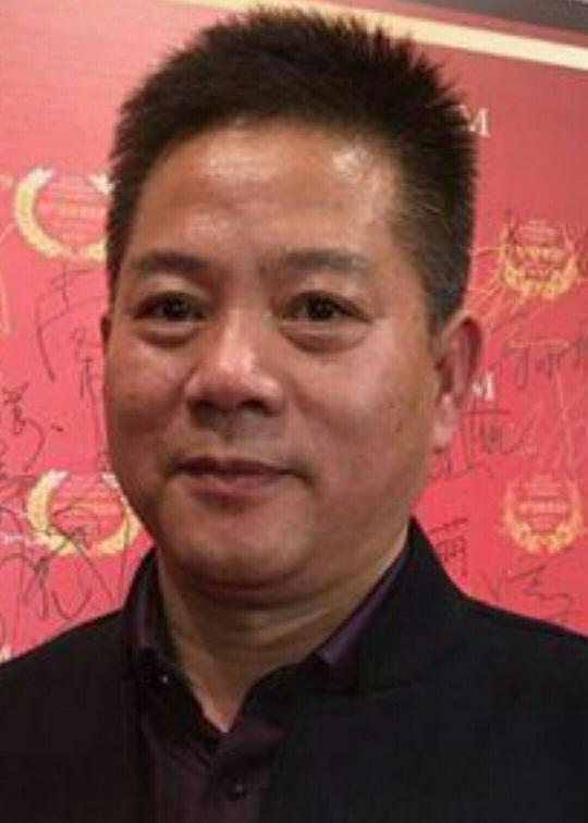 许永昌 Yongchang Xu