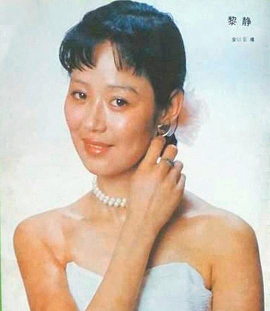 黎静 Jing Li