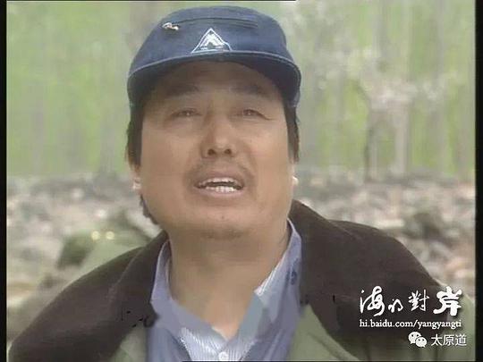 高建国 Jianguo Gao