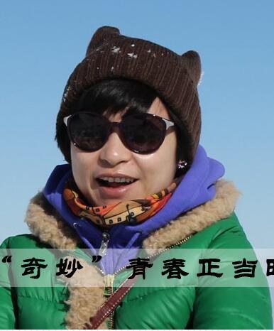 严典雅 Dianya Yan