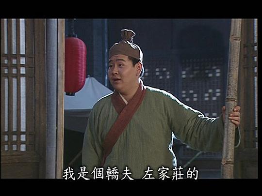 王修浩 Xiuhao Wang