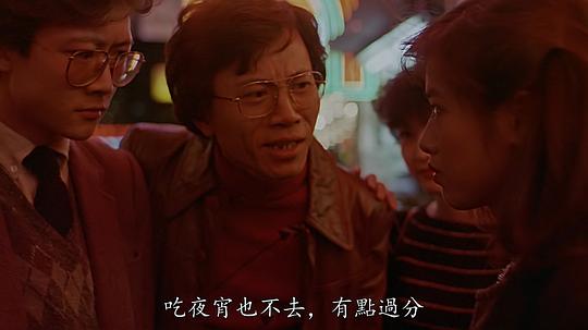 区华汉 John Au Wa-Hon