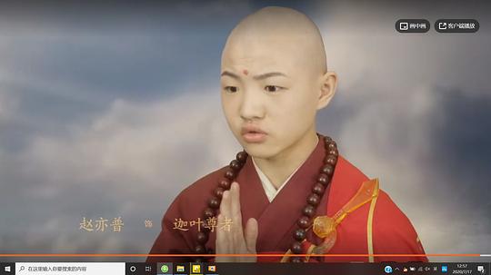 赵亦普 Yipu Zhao
