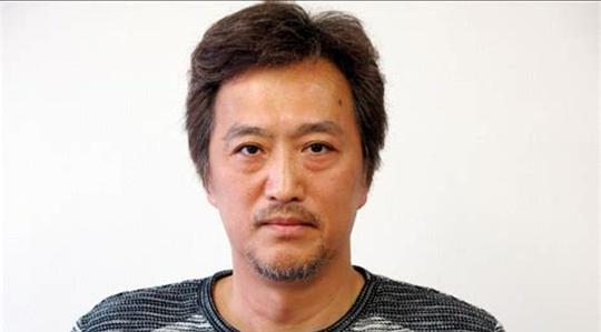 大鹤义丹 Gitan Ootsuru