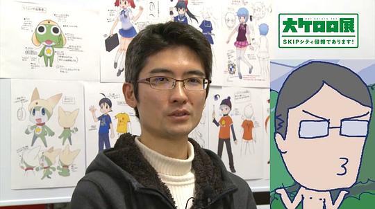 春日森春木 Haruki Kasugamori