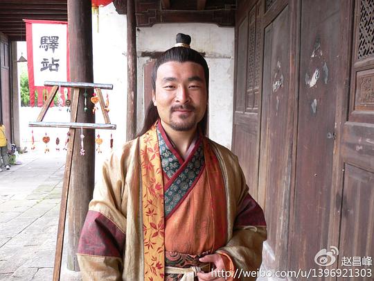 赵昌峰 Changfeng Zhao