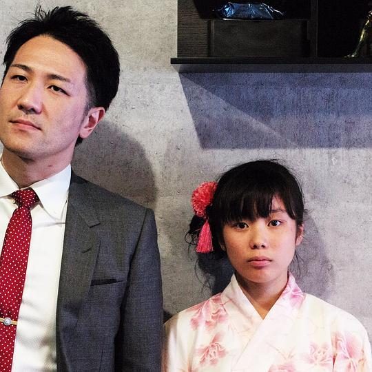 谷本真寻 Mahiro Tanimoto