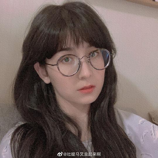 吐提古丽·热杰 Tuti Gulirejie