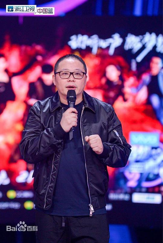 蒋敏昊 Minhao Jiang